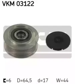 Механизм свободного хода генератора SKF купить